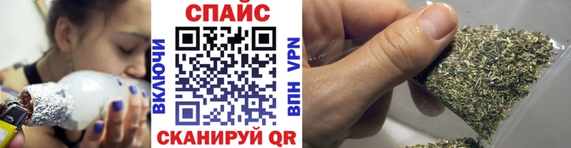 Бутират GHB Пересвет