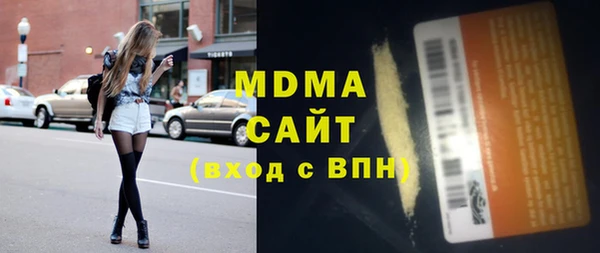 спайс Верея