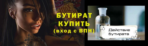 mix Аркадак
