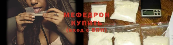метадон Бронницы