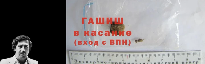 тгк Бугульма