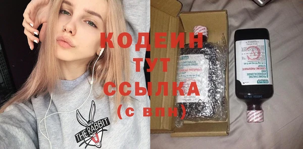 марихуана Верхнеуральск