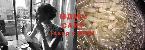 спайс Верея