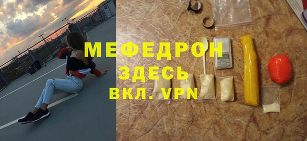 ПСИЛОЦИБИНОВЫЕ ГРИБЫ Бородино