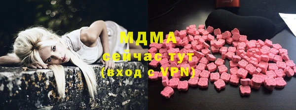 марихуана Верхнеуральск
